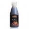 200ml
