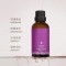 薰衣草润养油50ML