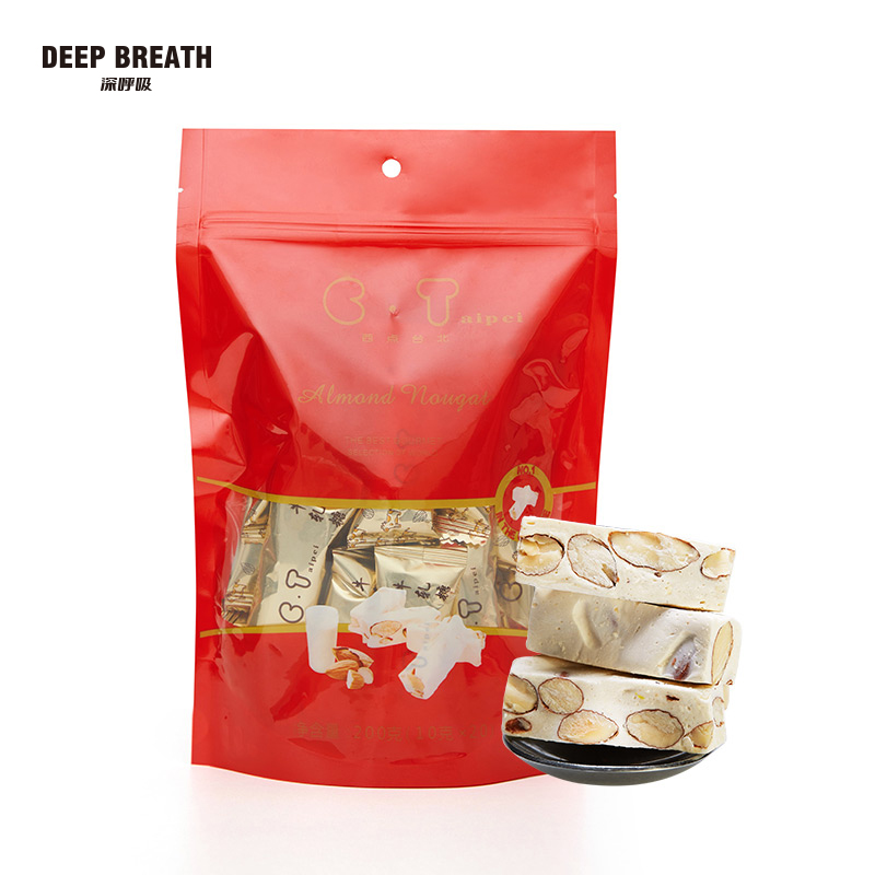 【DEEP BREATH深呼吸CT招牌】台湾零食巴旦木牛轧糖中红袋装20颗200g奶香口味 AR11044
