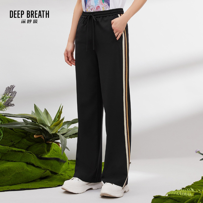 DEEP BREATH深呼吸女装 松紧腰拼色织带校服阔腿裤8100049