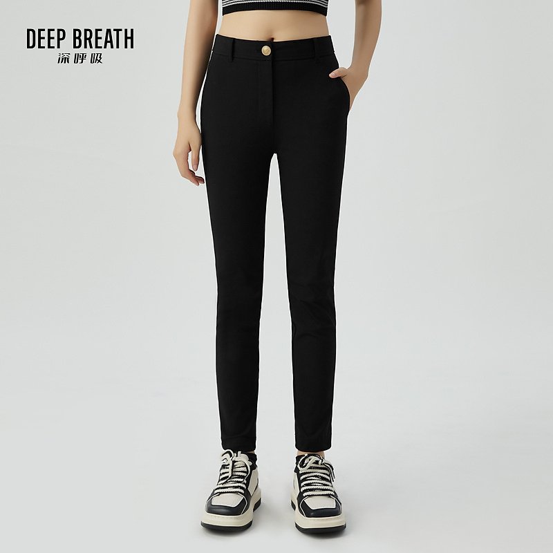 DEEP BREATH深呼吸女装 金属扣四面弹九分小脚裤牛仔裤8100058