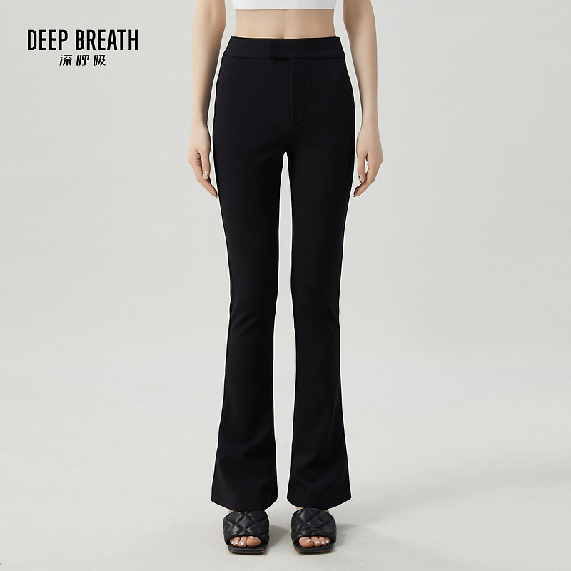 DEEP BREATH深呼吸女装 高腰复古修身马蹄长裤微喇休闲裤8100073