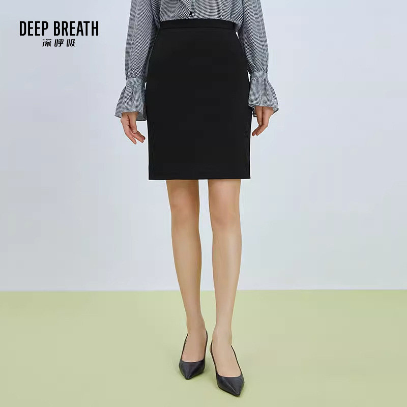 DEEP BREATH深呼吸女装 高腰包臀半身裙8200024