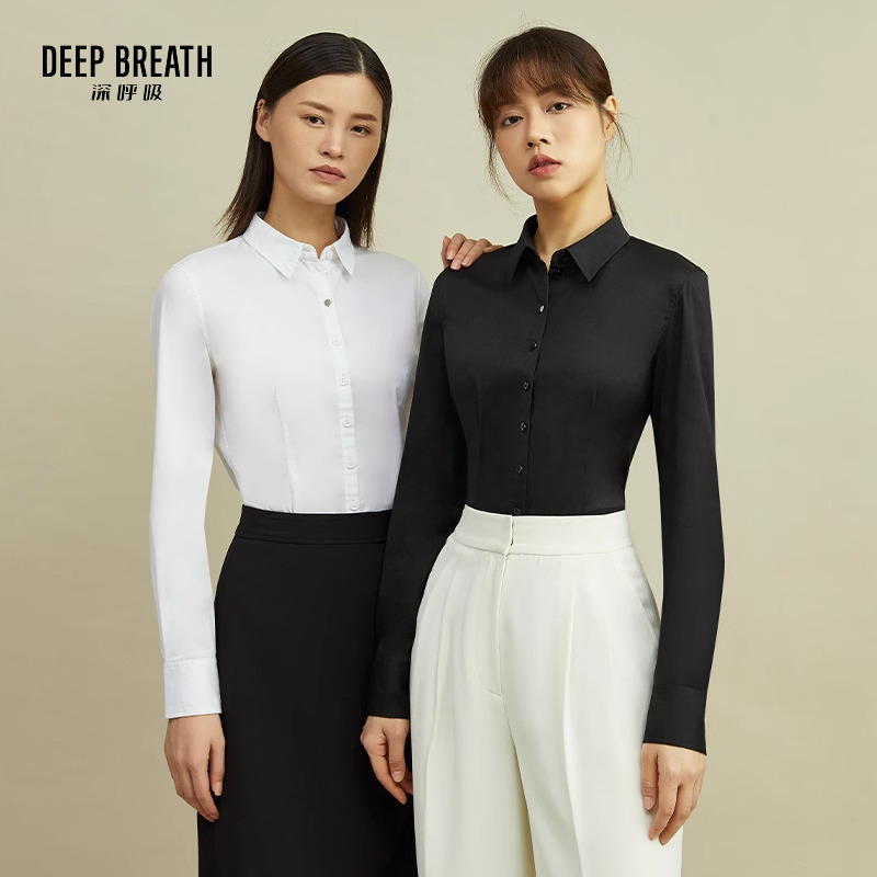 DEEP BREATH深呼吸女装 长袖翻领纯色衬衫8300115