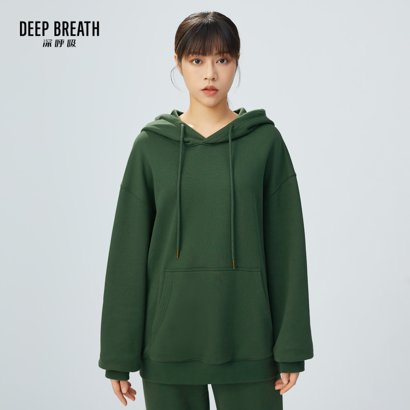 DEEP BREATH深呼吸女装 连帽卫衣卫裤束脚裤运动套装8300128