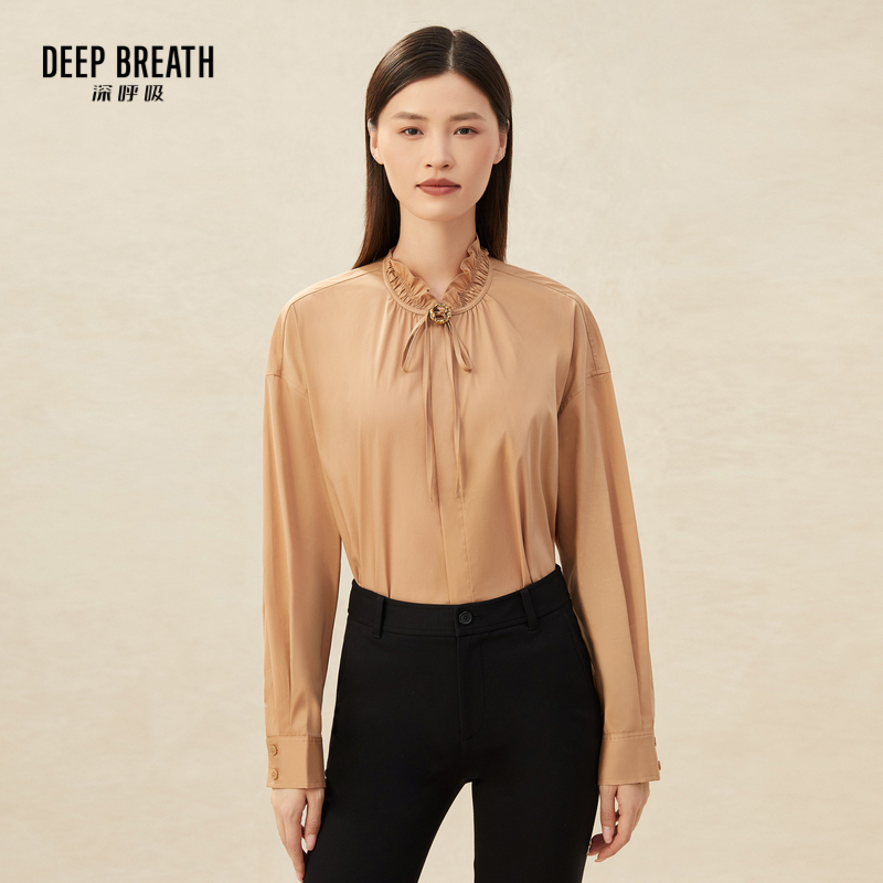 DEEP BREATH深呼吸女装 简约气质廓形木耳边衬衫（附别针）8300135
