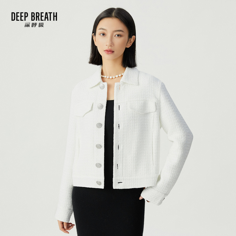 DEEP BREATH深呼吸女装 通勤气质翻领小香风纯色直筒外套8400069