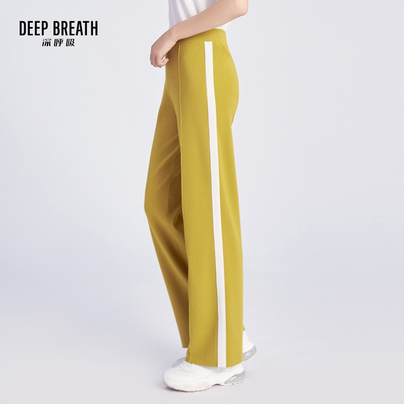 DEEP BREATH深呼吸女装 休闲运动风拼色针织运动裤A100048
