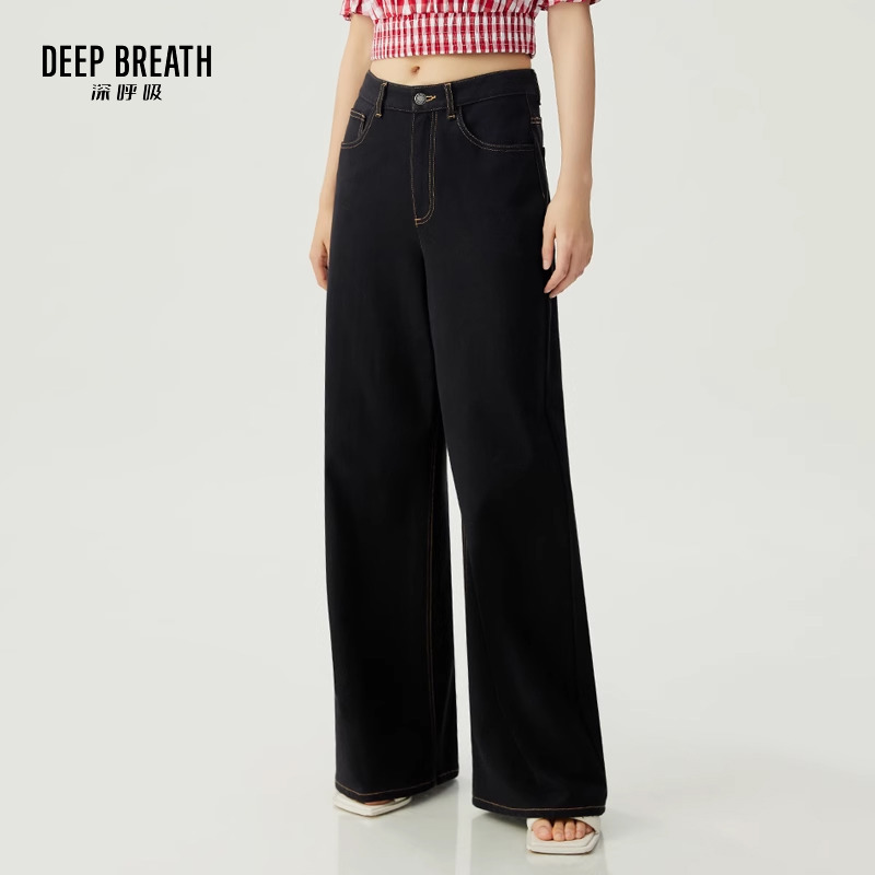DEEP BREATH深呼吸女装 高腰宽腿裤长裤垂感牛仔裤A100066