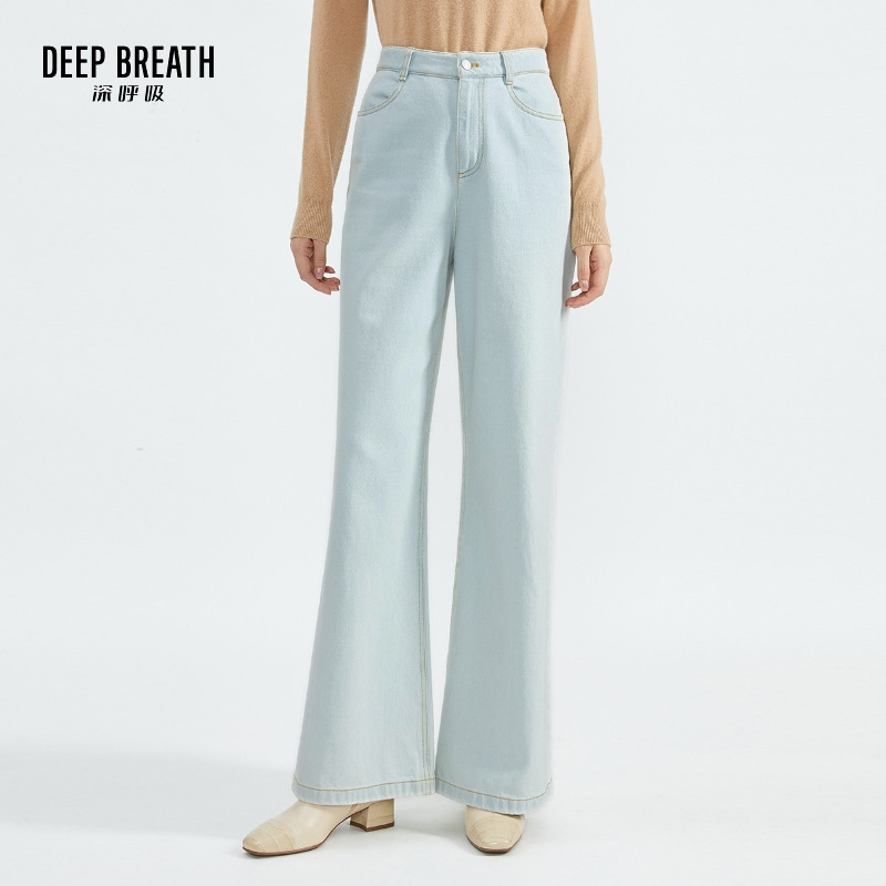 DEEP BREATH深呼吸女装 泫雅风直筒阔腿裤牛仔裤A100090