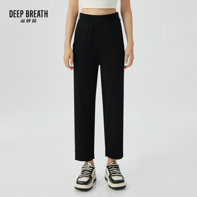 DEEP BREATH深呼吸女装 拼色烟管裤针织九分裤A100175