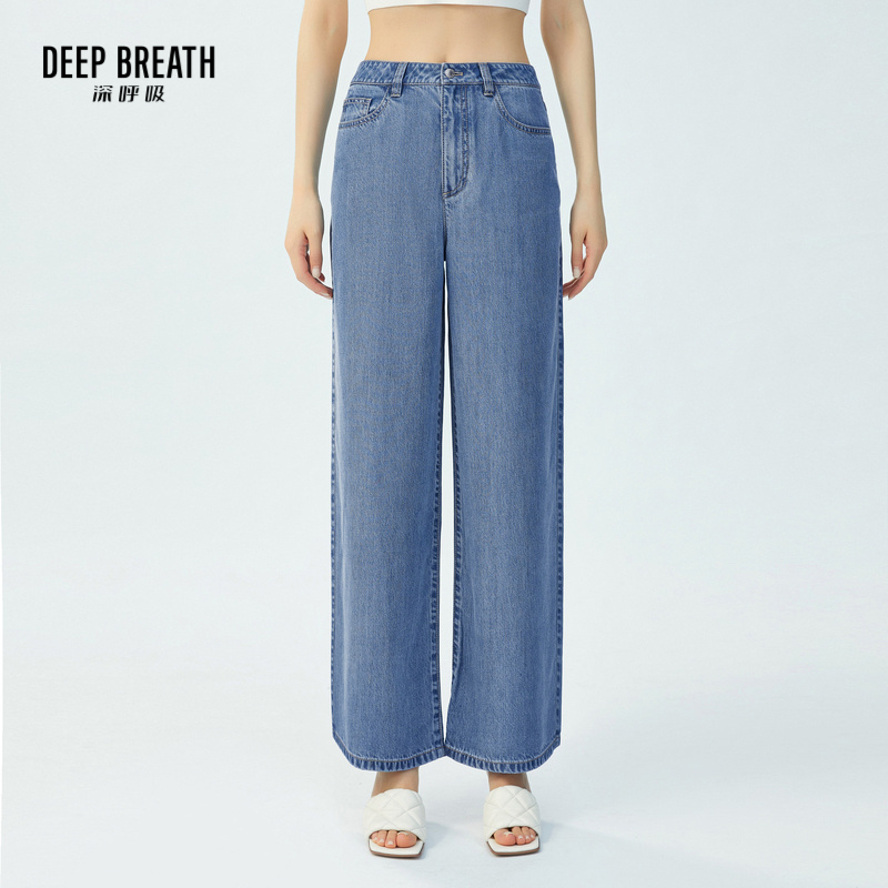 DEEP BREATH深呼吸女装 超轻薄空调牛仔裤直筒裤长裤A100184