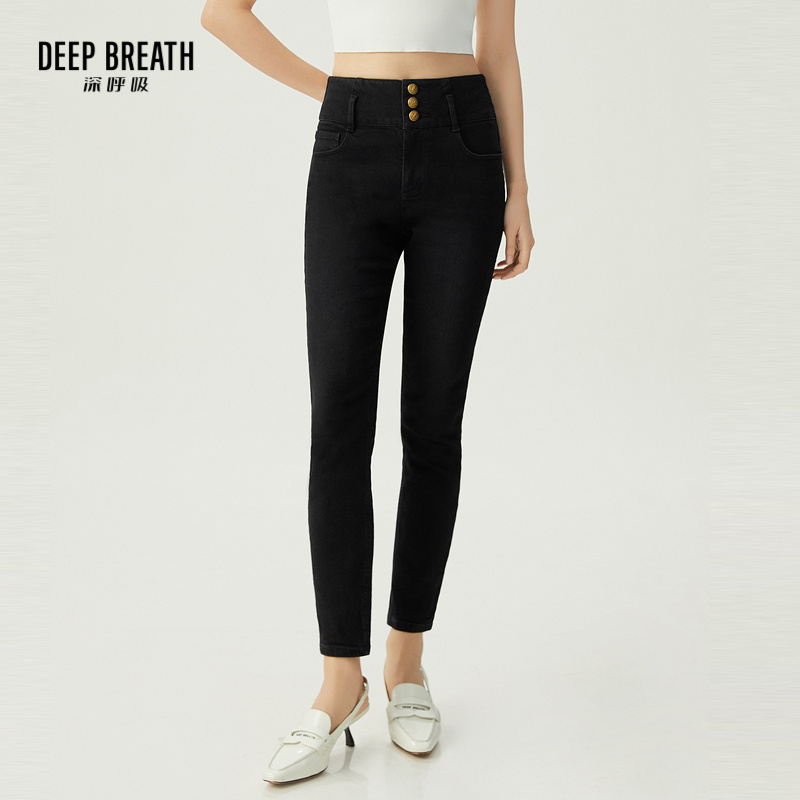 DEEP BREATH深呼吸女装 修身简约高腰造型腰头3颗扣小脚裤牛仔裤A100202