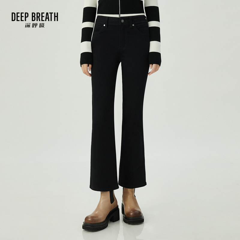 DEEP BREATH深呼吸女装  复古中高腰九分显瘦微喇牛仔裤女A100243