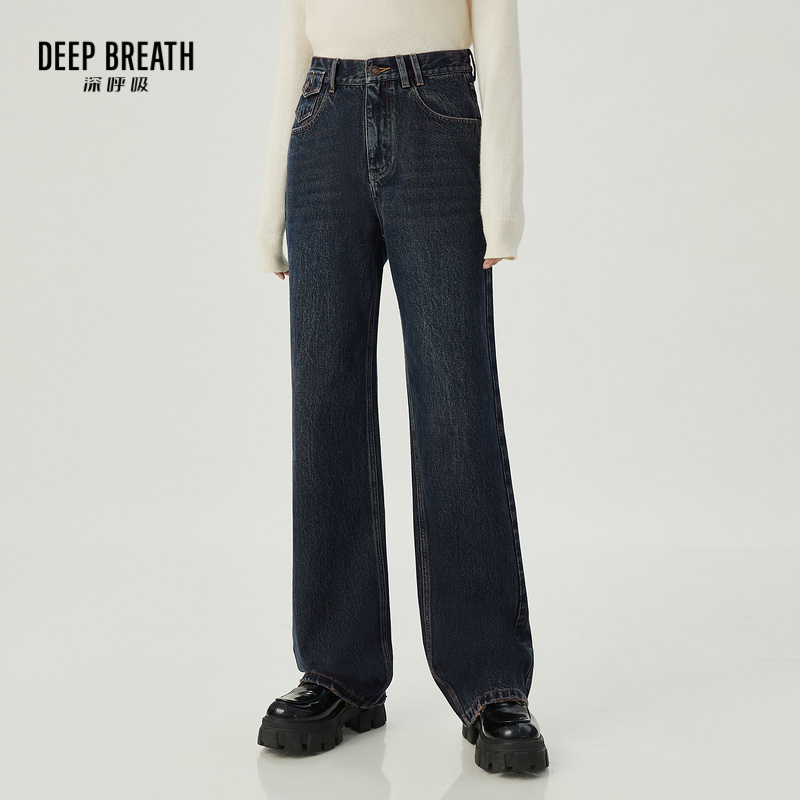 DEEP BREATH深呼吸女装 纯棉工装小口袋高腰直筒牛仔裤A100264