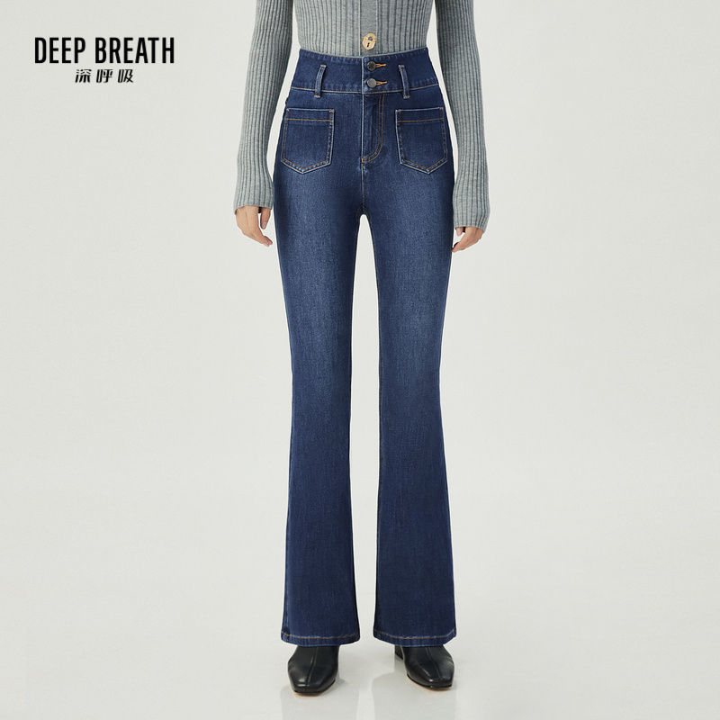DEEP BREATH深呼吸女装  双腰头明压线前幅口袋微喇牛仔裤A100265