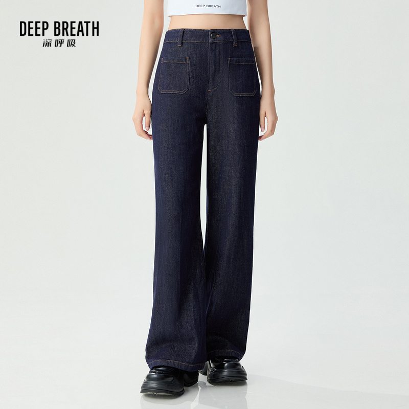 DEEP BREATH深呼吸女装 简约高腰前口袋直筒裤牛仔裤长裤A100271