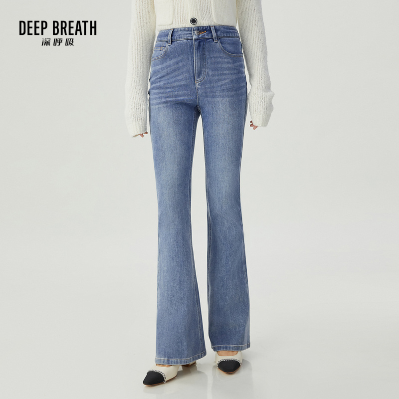 DEEP BREATH深呼吸女装 简约百搭修身显瘦高腰微喇裤A100277