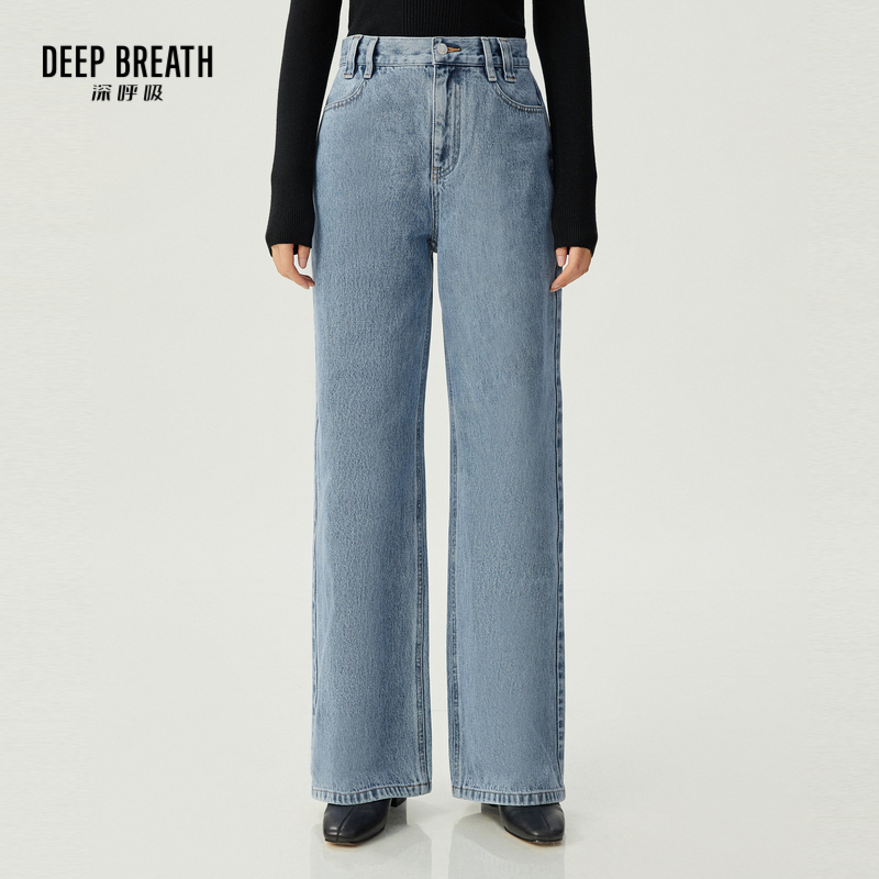 DEEP BREATH深呼吸女装 双耳畔高腰直筒裤简约休闲牛仔裤A100305