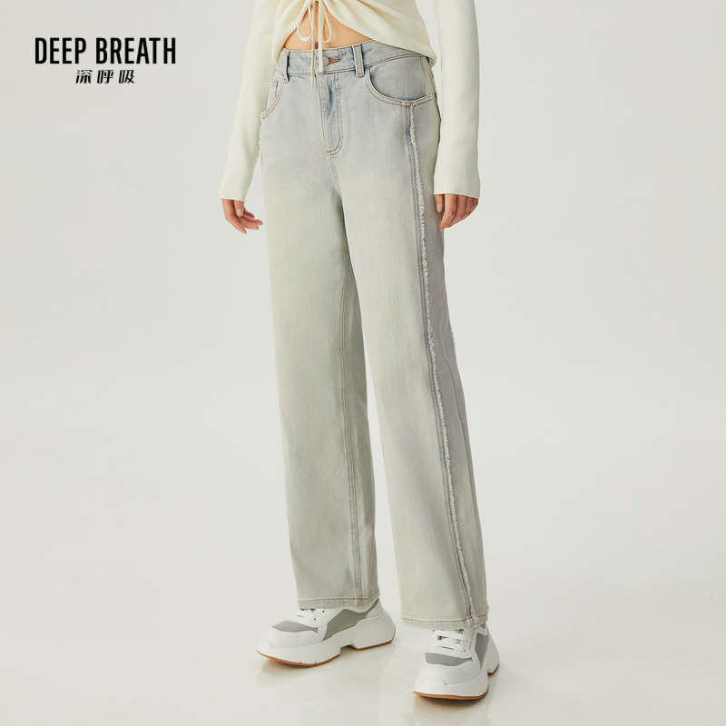 DEEP BREATH深呼吸女装 侧骨猫须边直筒浅色牛仔裤A100323