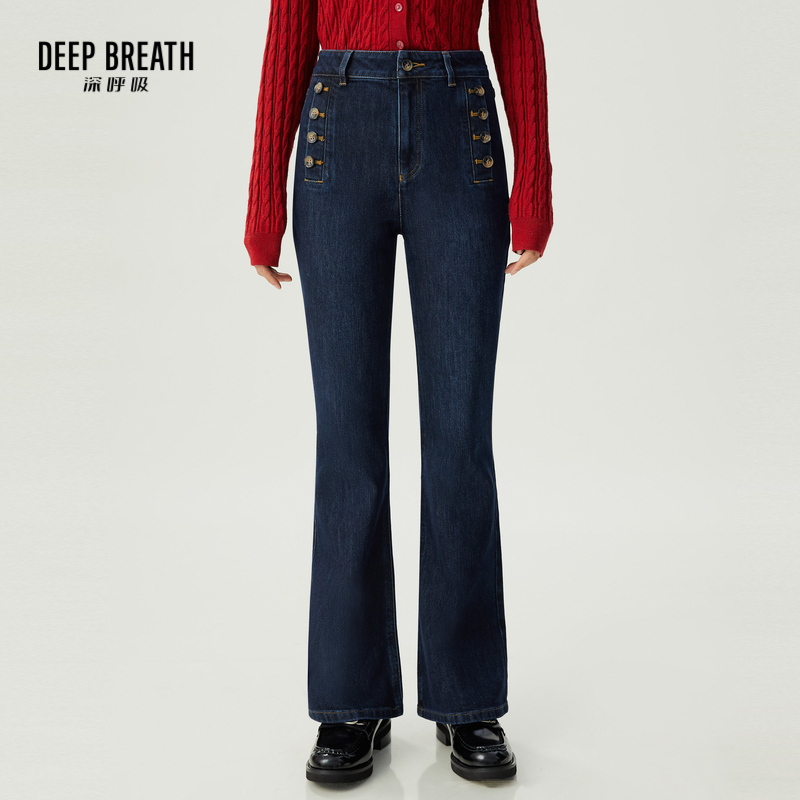 DEEP BREATH深呼吸女装 复古高腰双排扣牛仔裤微喇裤长款A100325