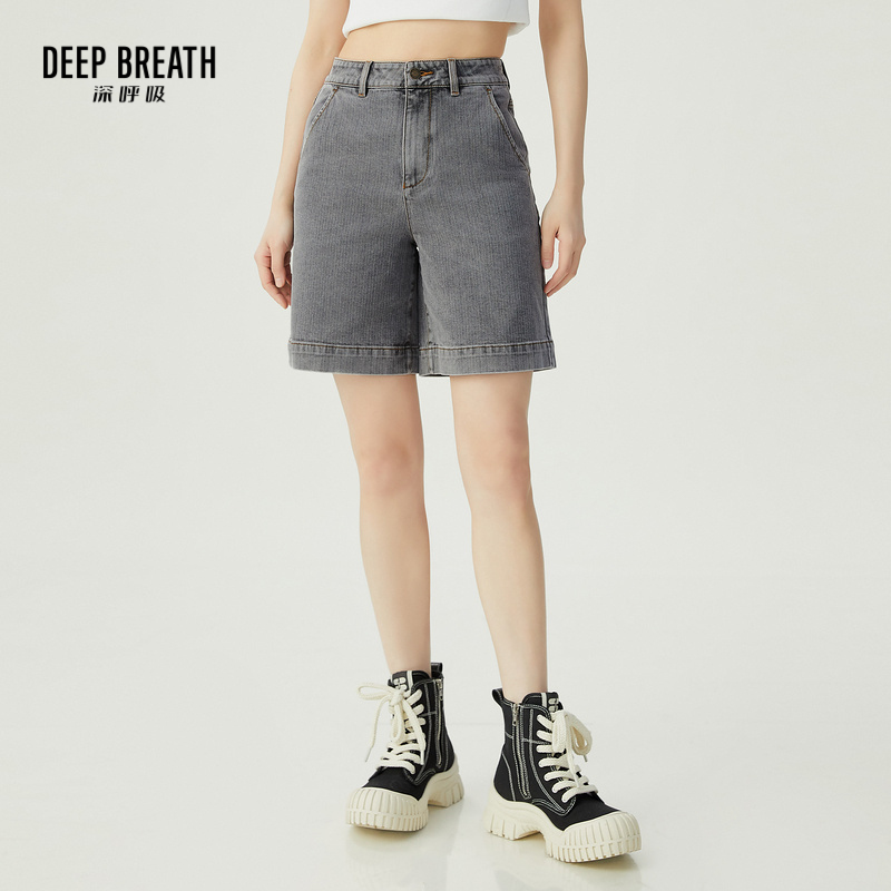 DEEP BREATH深呼吸女装 简约高腰直筒中裤休闲纯色牛仔裤A100340