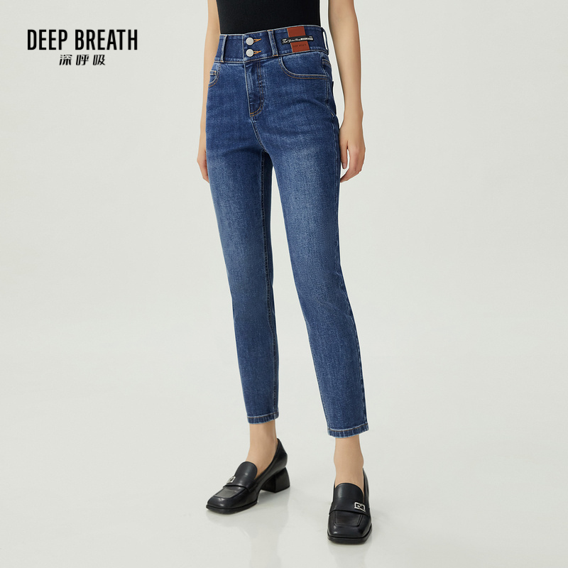 DEEP BREATH深呼吸女装 高腰两粒扣松紧腰修身小脚裤长裤A100341