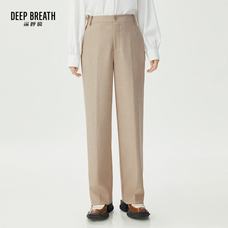 DEEP BREATH深呼吸女装 通勤风高腰直筒西装裤长裤A100344