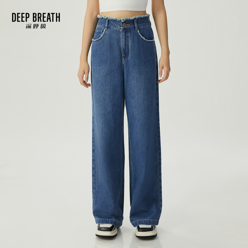 DEEP BREATH深呼吸女装 猫须边造型高腰直筒裤休闲牛仔裤A100358