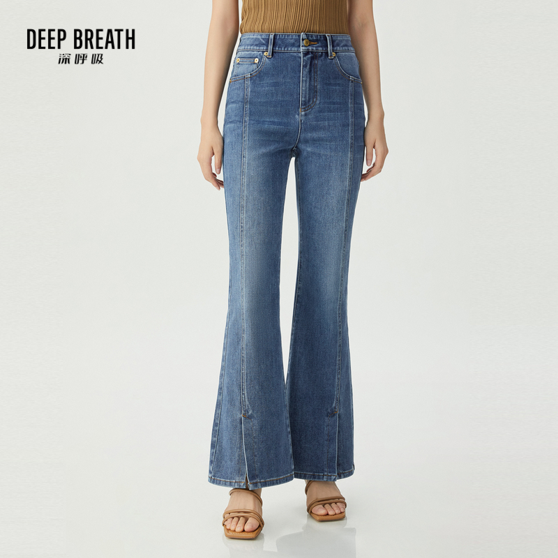 DEEP BREATH深呼吸女装 休闲显瘦高腰前开叉弹力微喇裤A100364