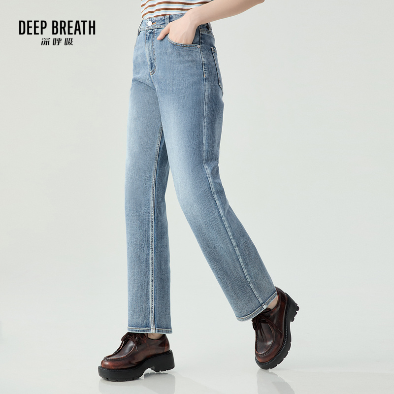 DEEP BREATH深呼吸女装 简约通勤时尚中高腰直筒牛仔裤A100371