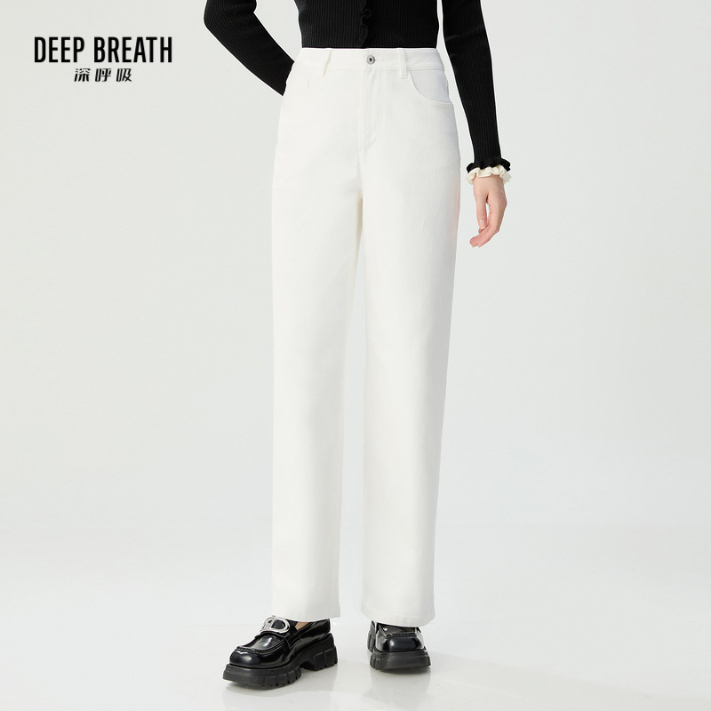 DEEP BREATH深呼吸女装 高腰直筒简约牛仔裤休闲长裤A100411