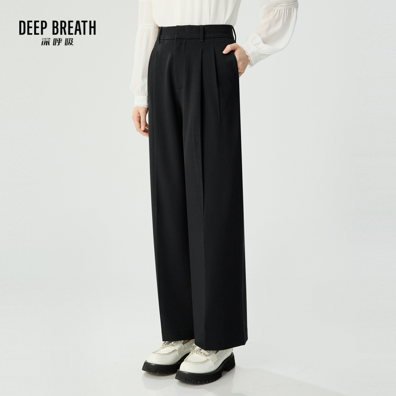 DEEP BREATH深呼吸女装 高腰压褶休闲长裤直筒西裤A100414