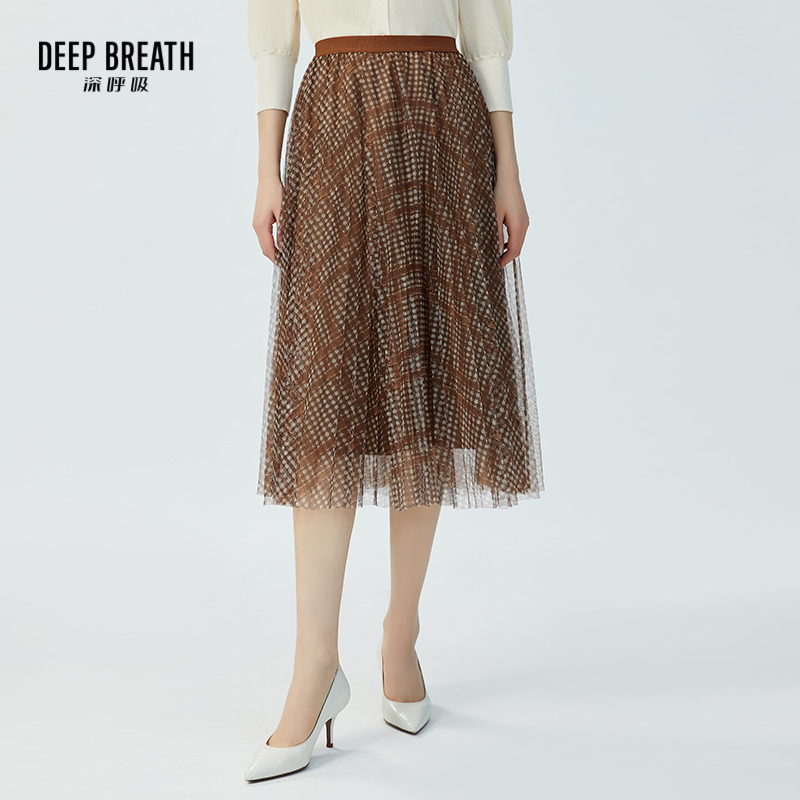 DEEP BREATH深呼吸女装 复古中长款格纹半身纱裙A200156