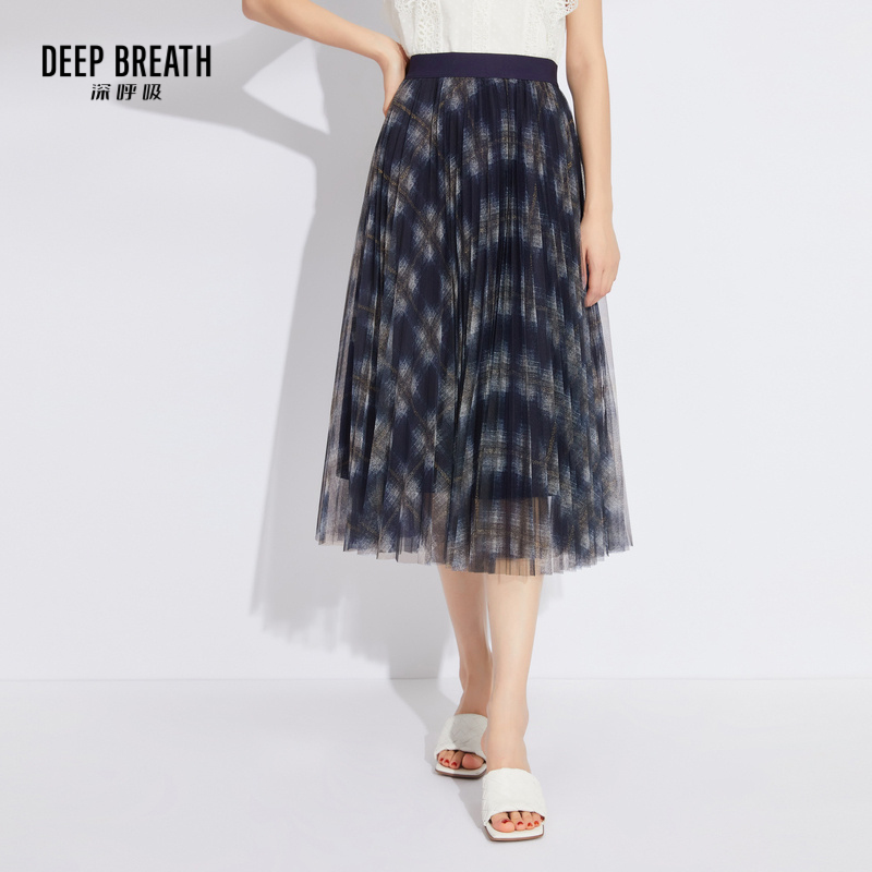 DEEP BREATH深呼吸女装 中长款气质印花百褶纱裙半身裙A200158
