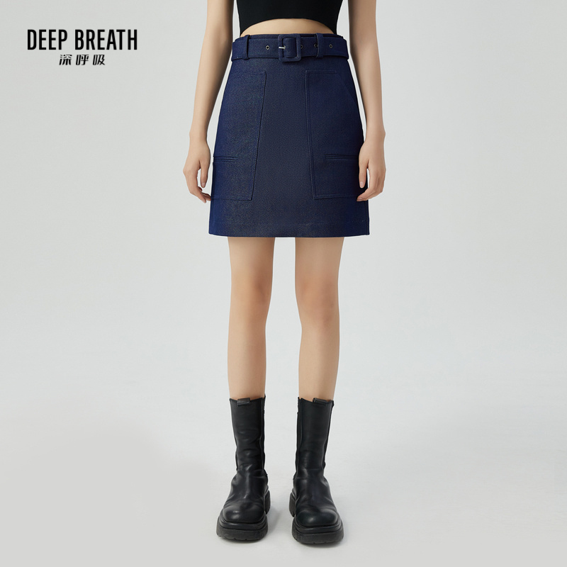 DEEP BREATH深呼吸女装  大口袋A字半身裙女【附腰带】A200198