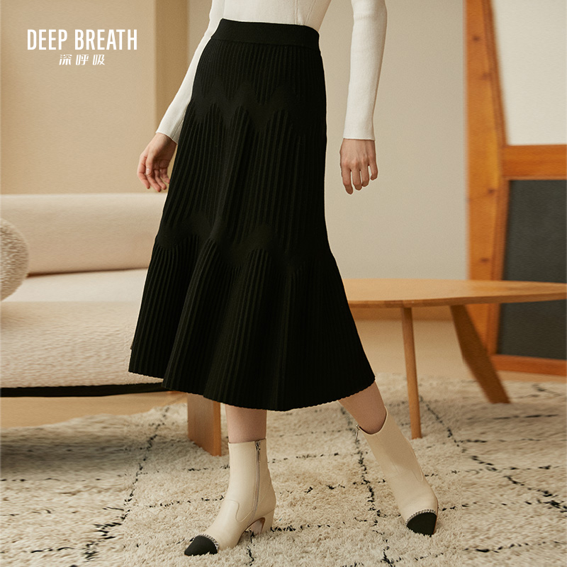 DEEP BREATH深呼吸女装 松紧腰针织伞裙肌理感高腰半身裙 A200201