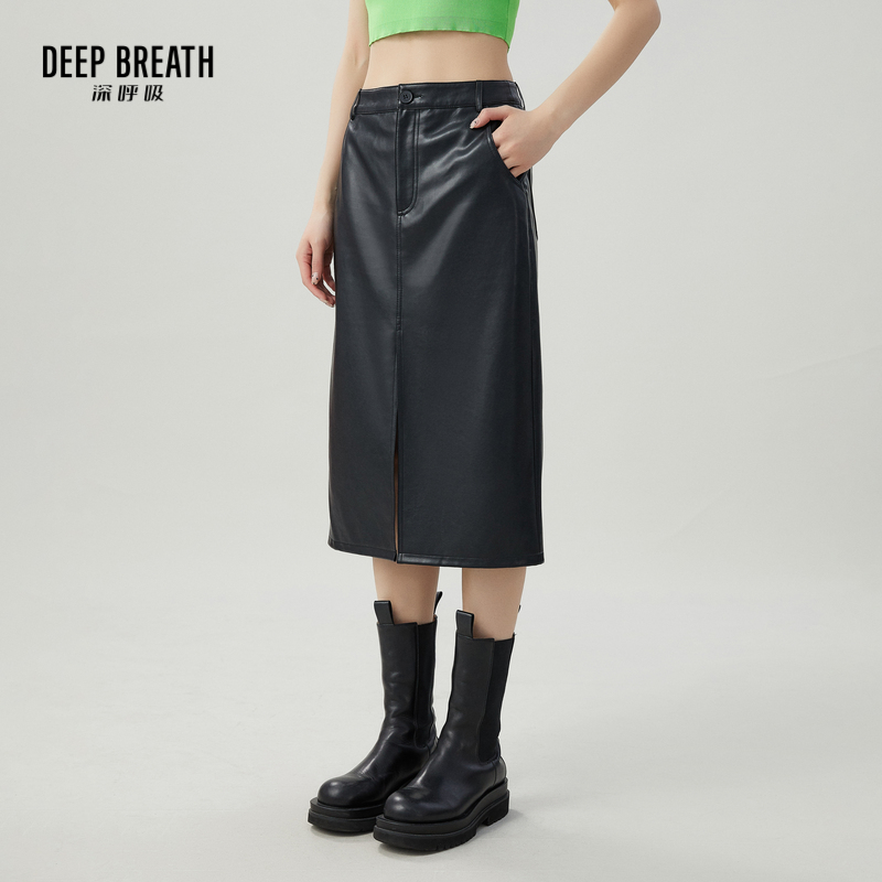 DEEP BREATH深呼吸女装 简约纯色高腰PU包臀裙A字半身伞裙A200203