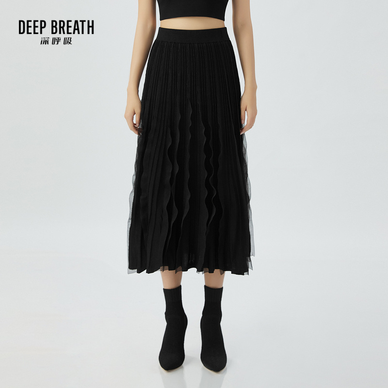 DEEP BREATH深呼吸女装 简约松紧腰针织伞裙高腰半身裙A200226