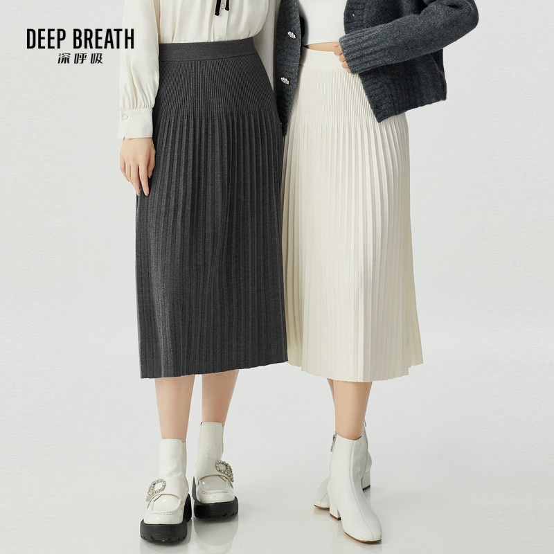 DEEP BREATH深呼吸女装 松紧腰百褶针织半裙高腰半身裙A200242