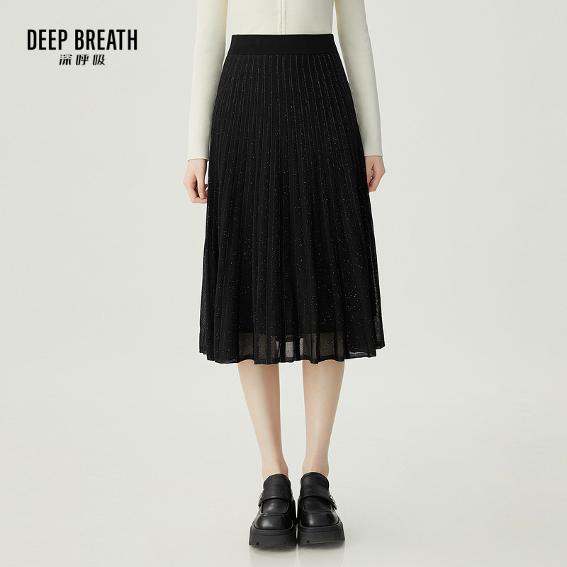 DEEP BREATH深呼吸女装 纯色松紧腰百褶珠片葱纱半身裙A200252