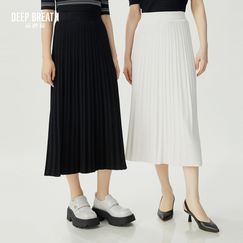 DEEP BREATH深呼吸女装 松紧腰伞裙肌理针织半身裙长裙A200273