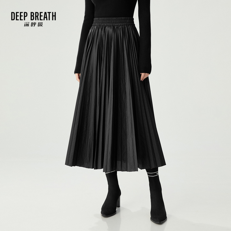 DEEP BREATH深呼吸女装 松紧腰肌理百褶大摆半身伞裙A200281