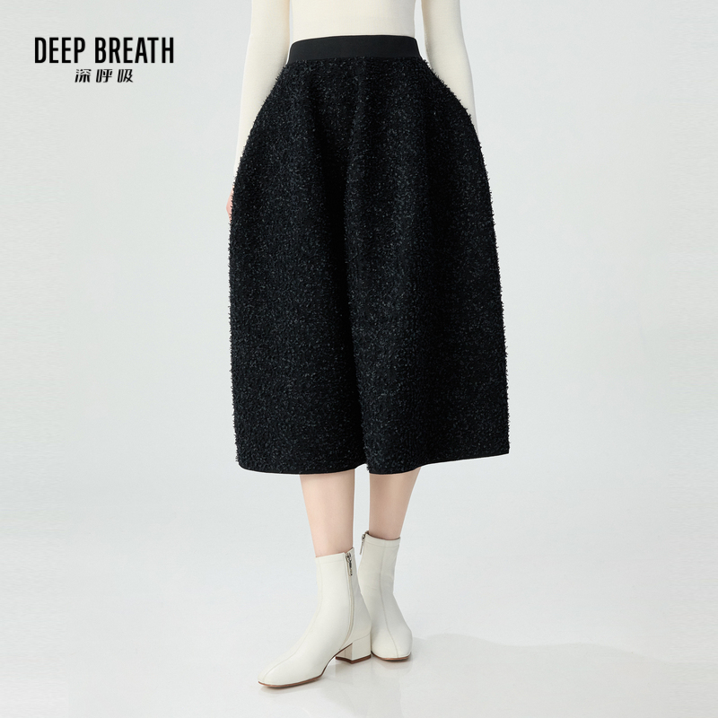 DEEP BREATH深呼吸女装 松紧腰针织伞裙蝴蝶纱半身裙A200306