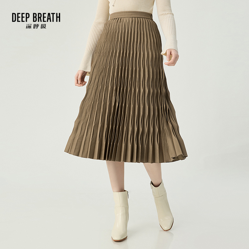 DEEP BREATH深呼吸女装 时尚高腰几何形状优雅半身裙长裙A200333
