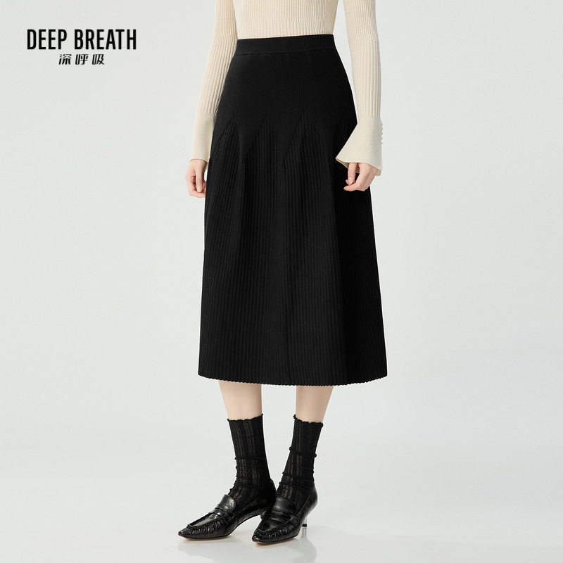 DEEP BREATH深呼吸女装 松紧腰针织中长半身裙A200334