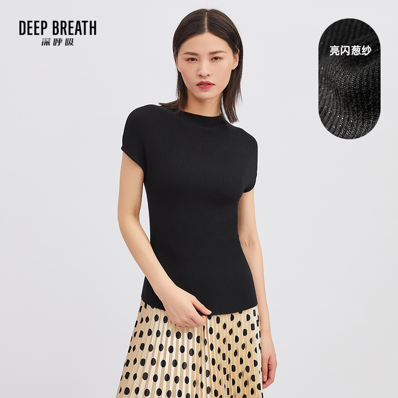DEEP BREATH深呼吸女装 通勤修身烟管领金银丝针织衫A300754