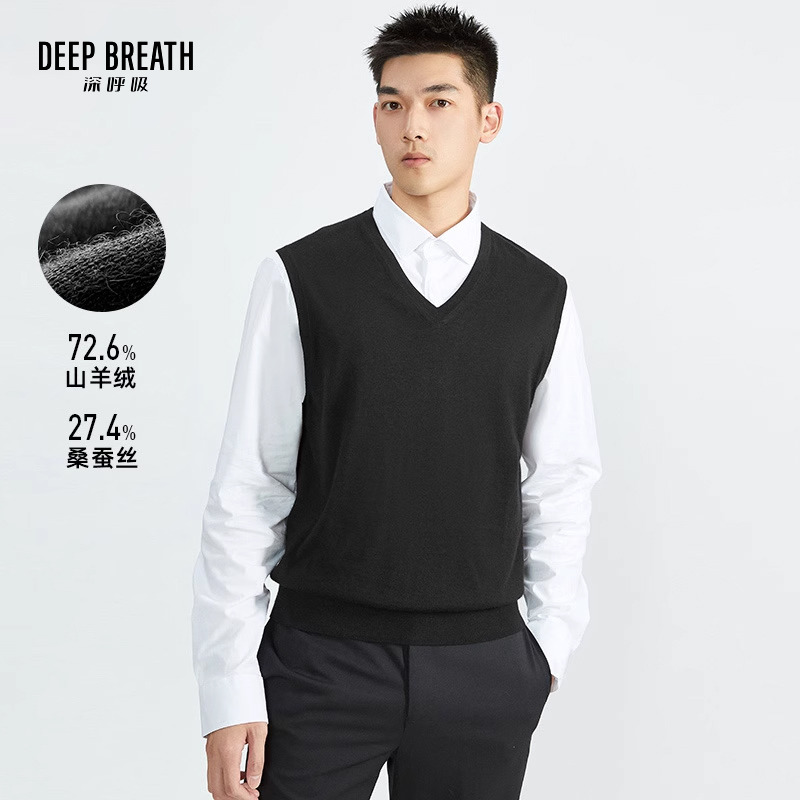 DEEP BREATH深呼吸男装 V领无袖羊绒针织衫背心马甲A300824