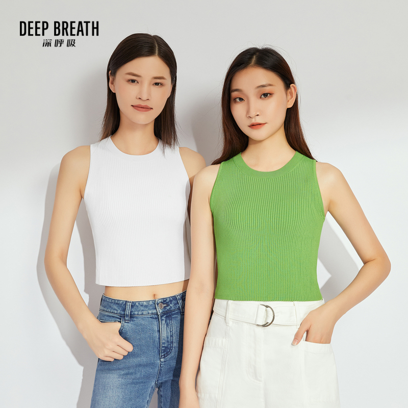 DEEP BREATH深呼吸女装 短款圆领无袖纯色背心A300921