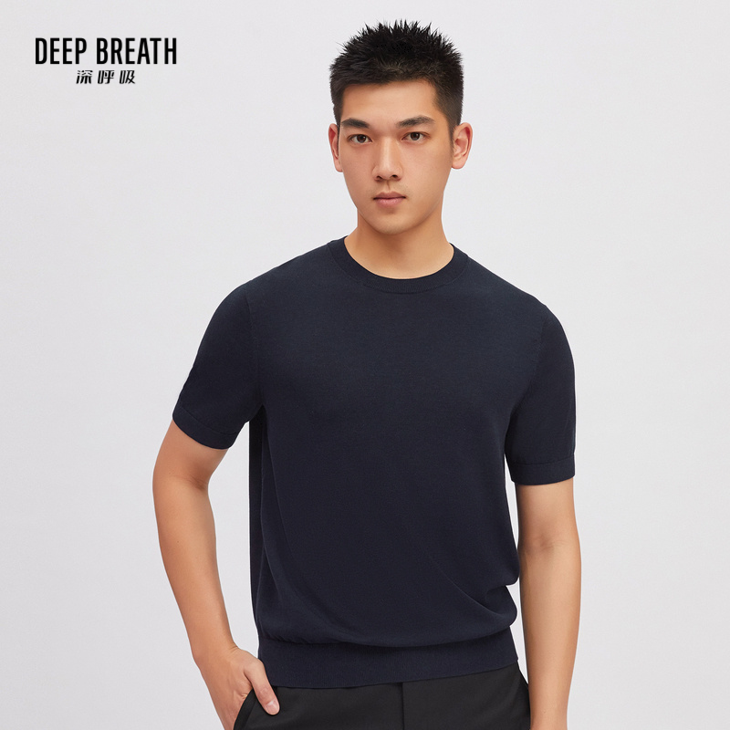 DEEP BREATH深呼吸男装 圆领套头纯色针织衫A300926